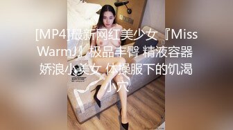 [MP4/ 1.46G]&nbsp;&nbsp;新流出乐橙酒店摄像头偷拍富姐找鸭3小时被健壮猛男干了3次逼逼塞个卫生纸吸精液