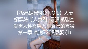 [MP4/381MB]2022-03-31最新流出萤石云酒店摄像头偷拍白嫩苗条美女被男炮友连续干了两次呻吟刺激