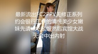 丰满白皙美少妇大黑牛自慰和炮友啪啪，69舔逼口交骑乘后入大屁股，操的呻吟连连非常诱人