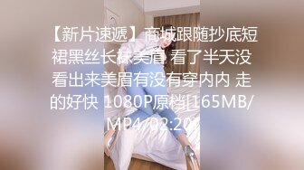 【极品巨乳✨onlyfans】⭐陈美惠⭐一位颜值与身材并存的 风格多变 质量上乘