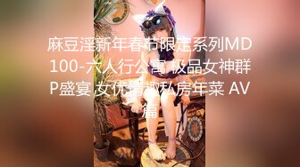 【新片速遞】&nbsp;&nbsp;优雅气质尤物御姐女神✅性感碎花裙优雅人妻，穿上开档丝袜酒店偷情，是一边后入一边打屁股 直接干到高潮[789M/MP4/14:46]