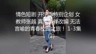 柒柒不可爱 少女记实录