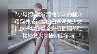 【新片速遞】&nbsp;&nbsp;大奶女友全裸玩著电脑被猴急男友挑逗许久才让肏![362M/MP4/11:30]