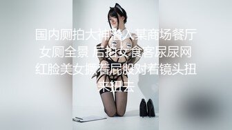 【网曝门事件女神挨操】宝岛炮王『信义赵又廷』疫情下约炮素人辣妹小雨 叫床嗲嗲的 无套直接内射