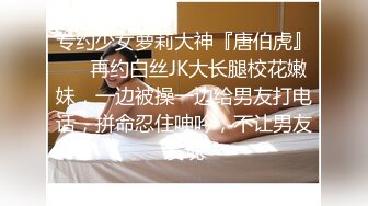 爱约啪的38岁熟女大姐姐阿萍,颜值还不错,沐洱肥厚黝黑,约个小黄毛啪啪,战力惊人