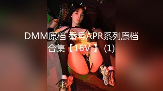 商场女厕全景后拍漂亮长发小姐姐粉粉的鲍鱼小小的PP