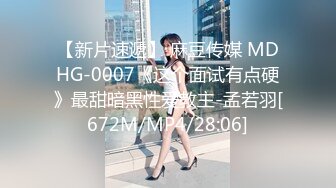 漂亮大奶美女吃鸡啪啪 笑容甜美身材丰腴 鲍鱼粉嫩 爽的很 无套输出13