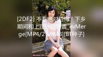 [MP4/ 415M] 童颜大奶极品学妹跟小哥激情啪啪，让小哥玩着奶子道具抽插骚穴