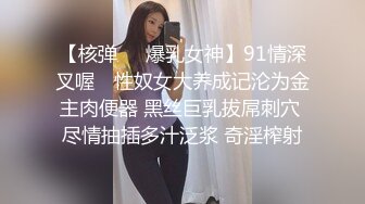 Cheryl青树