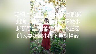 【新片速遞】无毛白虎小浪逼全程露脸跟小哥激情大秀啪啪，透视情趣装自己揉奶子口交大鸡巴，让小哥多体位蹂躏抽插好刺激[479MB/MP4/41:57]