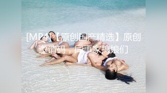 《监控破解》中年大叔和白嫩的少妇开房啪啪