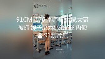 [MP4/ 239M]&nbsp;&nbsp;外站最新流出云上会所高清系列牛仔服眼镜妹子 挺招人喜欢