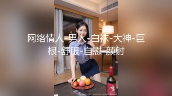 ❤️√潍坊普斯轻奢酒店抓小三 男生在美团开酒店然后预留的手机号填的女友的，女朋友去酒店抓小三了 老婆手都打肿了