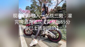 【顶级性爱淫乱人妻】多位绿帽癖老公找单男换妻淫妻群P淫乱性爱 群男排队等待操淫妻 场面淫乱 (4)