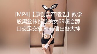 色情主播 婶子来了 (2)