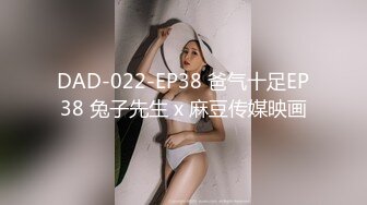 偷拍小女友洗PP，我靠！你的屁股上怎么有两个酒窝 好性感哦