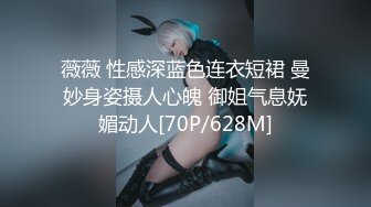 纤瘦美女被搞得尖叫不断