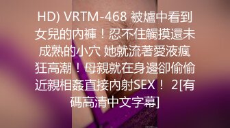 你梦中的亚洲女孩【丝袜高跟秘书装极致诱惑】