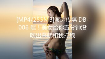 [MP4]STP29729 國產AV 皇家華人 KM-003 AV演員的自我修養 花語柔 VIP0600