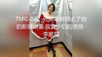 精品一本道笑起神似张韶涵素人娘身材娇小骨感美与长毛海滩岩石堆里大战内射1pondo-092309-675