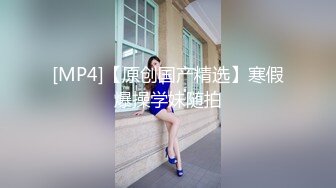 大瓜❤️温州[永豪锦园]永兴中学学生小区门口打炮事件 学生野战被偷拍