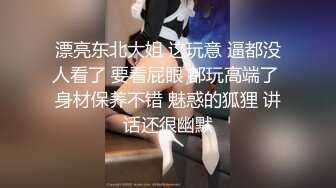 萝莉社 薇薇 服务好上司 是秘书的本职工作