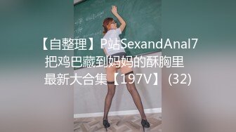 约了个00后小妹妹穿黑丝太顶了