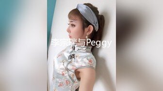 体态丰腴 婀娜妩媚的熟女气息弥漫着整个屏幕 真的是撩人心弦 勾人于无形2V[151P/1.64G]