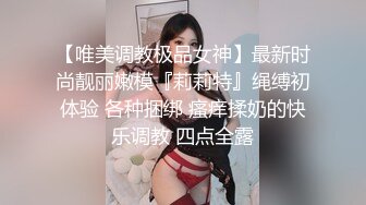 美少妇 (2)