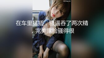 极品丰腴性感护理师小姐姐这样护理病人太销魂了