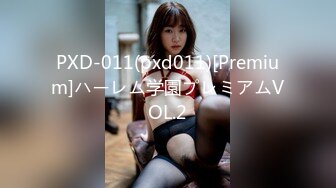 ✿高校女大学生✿极品身材校园女神『小D姐姐』校园大胆露出走廊戴上肛塞尾巴真空拿外卖室友旁边偷偷紫薇