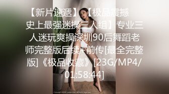 《最新 露脸福利》青春无敌 推特现役B站极品反差舞蹈UP主美少女【CErNL】金主定制，喷血裸舞 磕头道歉认主