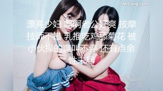 【新片速遞】 清纯班花--小智宝贝❤️颜值别具一格，耐看的骨感小美女，超粉的奶头，下体还没被开发过几次，跳蛋、叫床叫的整个人都酥完了！[1.42G/03:19:51]