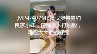 早上起来后入老婆