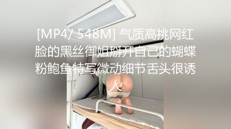 一夜連續寵幸兩位妹子人帥屌遭罪 高清完整版來襲