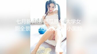 【新速片遞】&nbsp;&nbsp;秦皇岛良家人妻泄密 ·慧姐 ·❤️ 和同学老李勾搭到一起，奸夫淫妇，逼好粉，每次挨艹都要被内射！[42M/MP4/05:35]