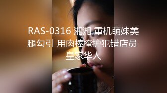 【11月新番定制】推特完美身材，美乳白嫩福利姬【云朵有点甜】各种裸舞超香，顶B摩托摇 (2)