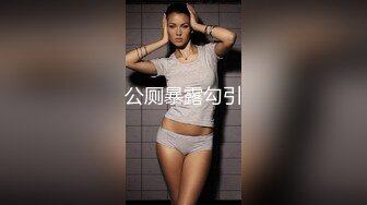 眼镜哥酒店开房爆插漂亮大二女友的小嫩鲍 惊喜不断