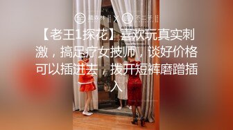 【不露不秀晚安妮】翘臀美乳尤物~尺度升级~口水骚舌【29V】 (1)