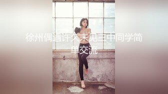 【小宝寻花】黑丝长腿御姐疯狂接吻 像女朋友一样激情啪啪