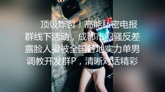 澡堂子更衣室偷窥众多的脱的光溜溜的美女少妇 (10)