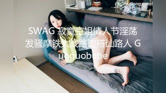 大神都喜欢这口下药迷翻女同事带回酒店把玩她的大肥鲍 各种玩具一股脑全塞进去