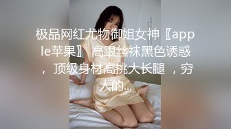 丰韵少妇穿正装最妩媚，红色上衣红色姨妈血，这么经典的巧合，上厕所偷拍竟然遇见这么好的事！