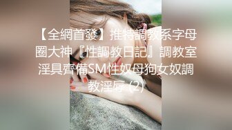 [MP4/ 2.05G] 新人面罩骚女一女3男淫乱啪轮换着操，脱下内衣撩起裙子摸逼，后入抽插上位骑乘