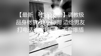 艺校高颜值清纯长发美女被有点拽的小青年泡到打炮自拍看他吃奶样子很猥琐无套使劲往B里捅呻吟声很刺激