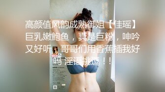 黑妞的屁股真灵活