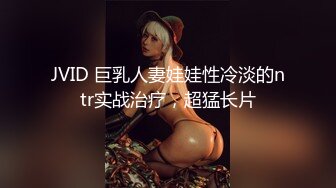 [MP4/ 2.27G] 冒险王探探，颜值高，小少妇温柔体贴，我喜欢那种调情的方式 不喜欢快快的