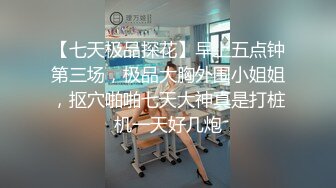 [MP4]星空传媒 XK8115 养女复仇夫妻狼狈为奸 强奸养女 狗链调教女儿成为淫欲母狗 肉棍爆插极射娇欲胴体-香菱、美嘉