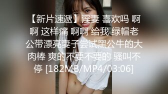 【新速片遞】70后美妈妈 ·不惧时光优雅到老~❤️❤️ 儿子舔妈妈的香逼，妈妈吃儿子的精液，口爆！ [87M/MP4/04:42]