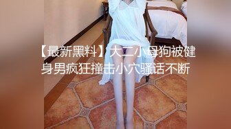 男魔小天第二场约了个颜值不错少妇女仆装啪啪，口交沙发上翘屁股后入抱起来抽插猛操